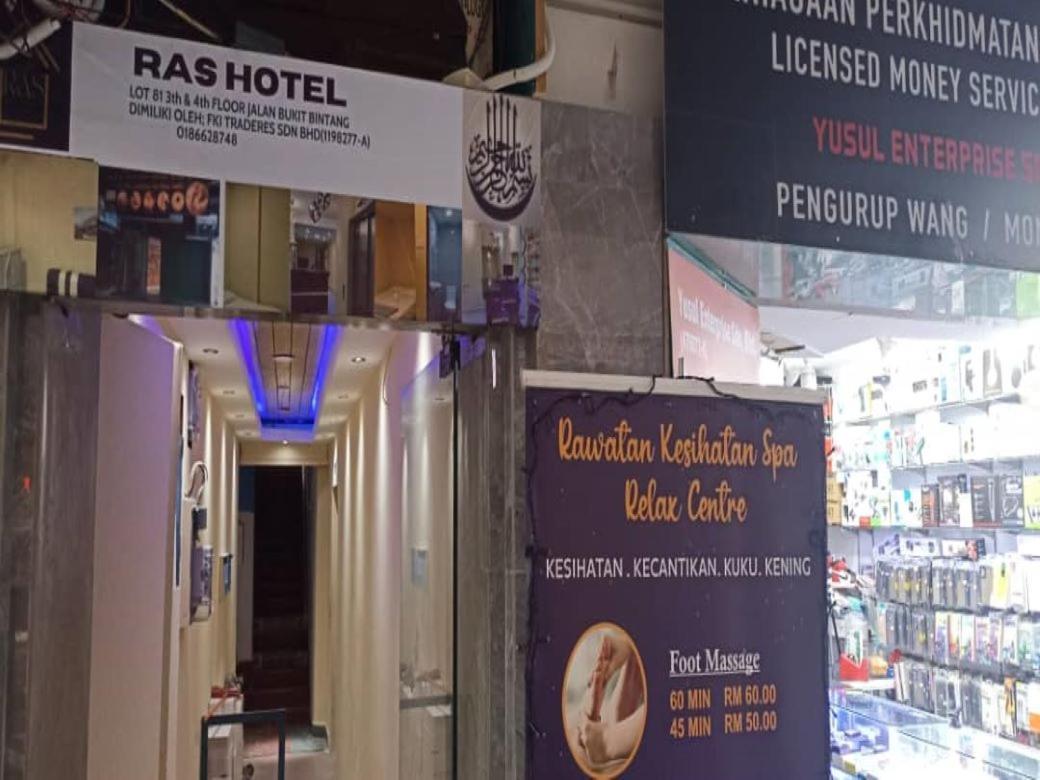 Ras International Hotel Kuala Lumpur Exteriér fotografie