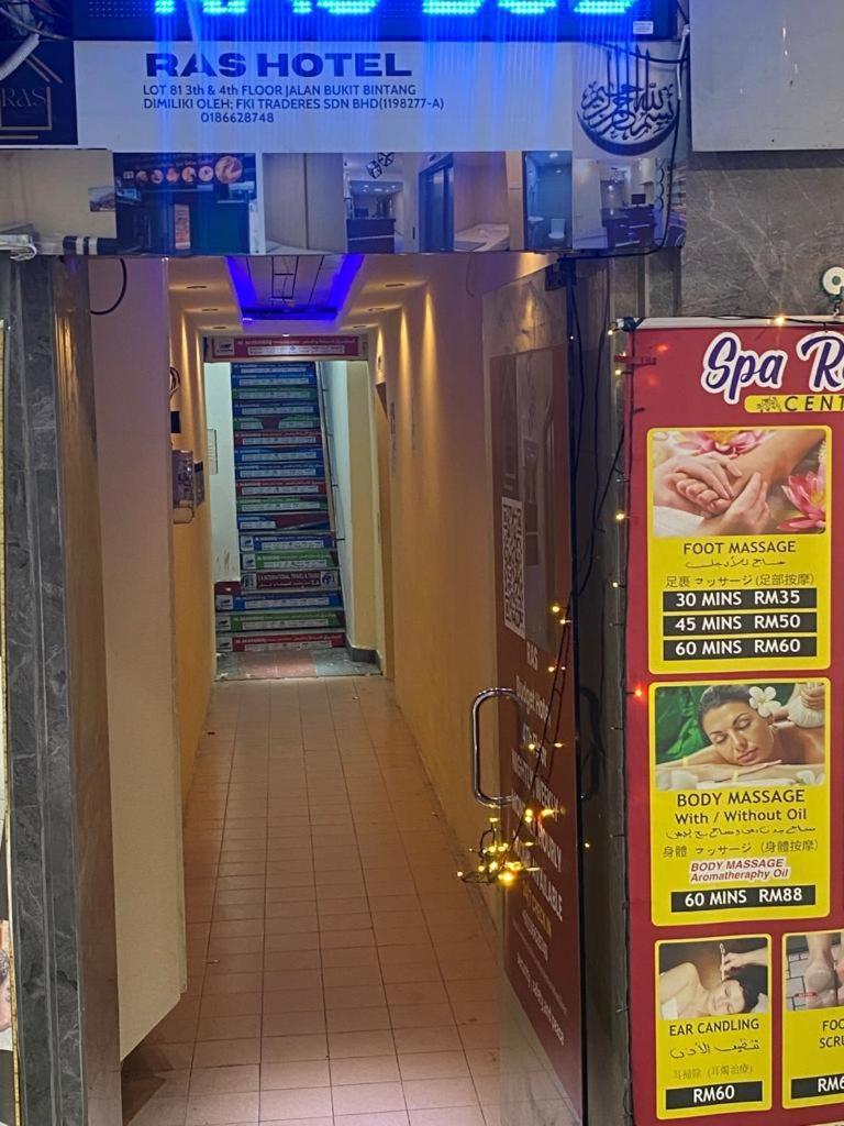 Ras International Hotel Kuala Lumpur Exteriér fotografie