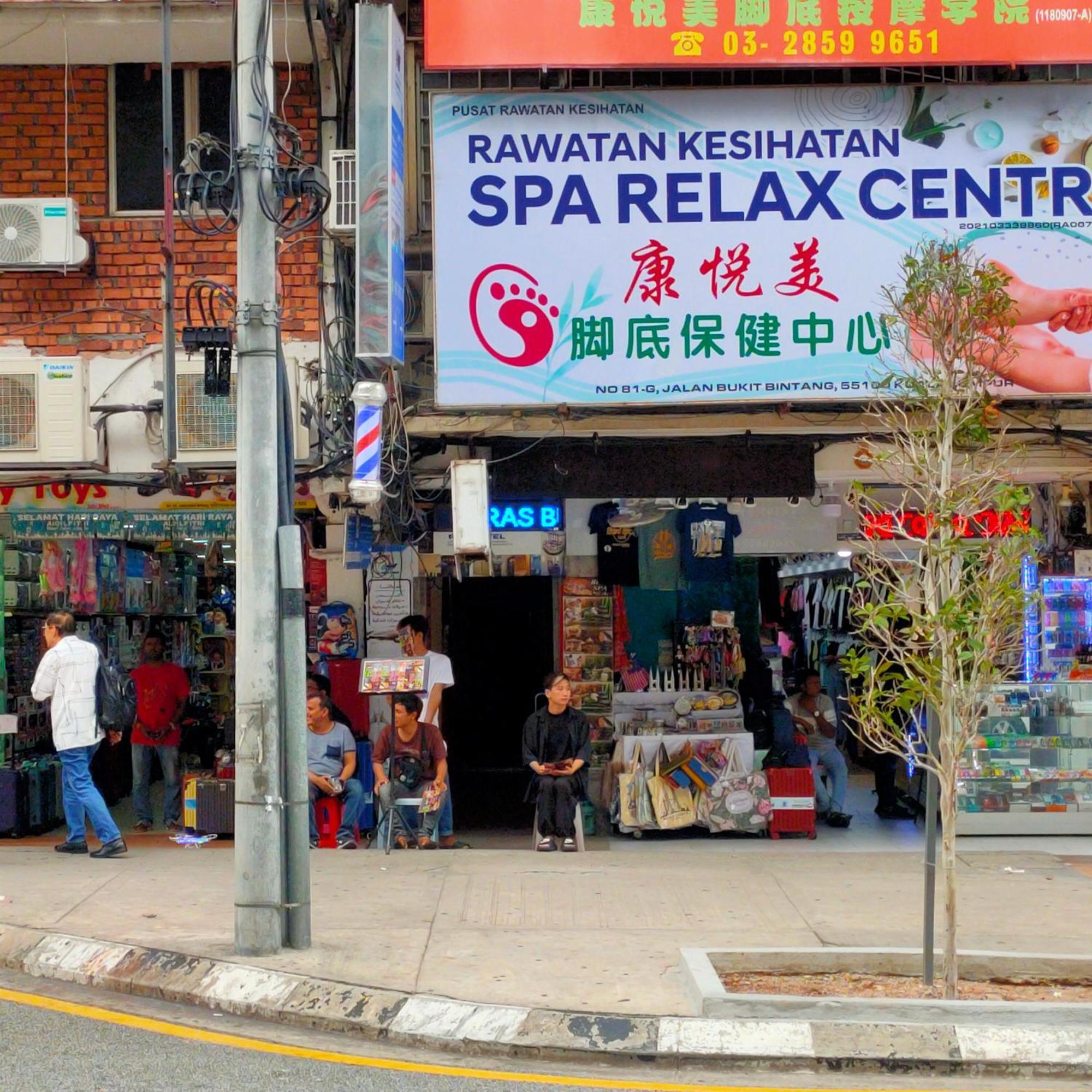 Ras International Hotel Kuala Lumpur Exteriér fotografie